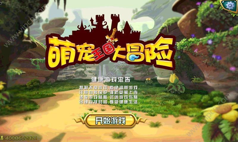 为什么父母不会祝福自己的婚姻?